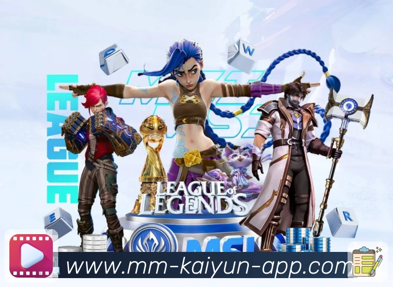 开云APP 官方推荐图