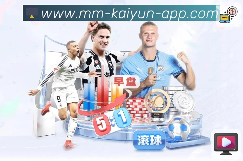 权威认证与荣誉展示