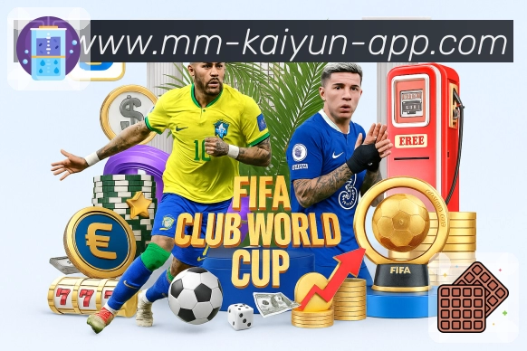 <strong>开云</strong>数据安全与隐私保护