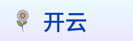 开云 logo